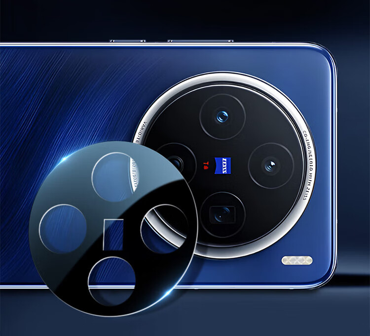 Защитное стекло для камеры Vivo X200