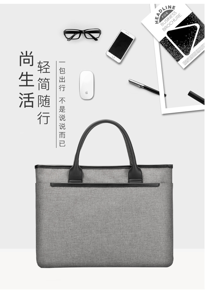 木丁丁 华为matebook14电脑包笔记本保护套手提电脑包女适用苹果联想小米戴尔惠普商务公文包男小新air pro13