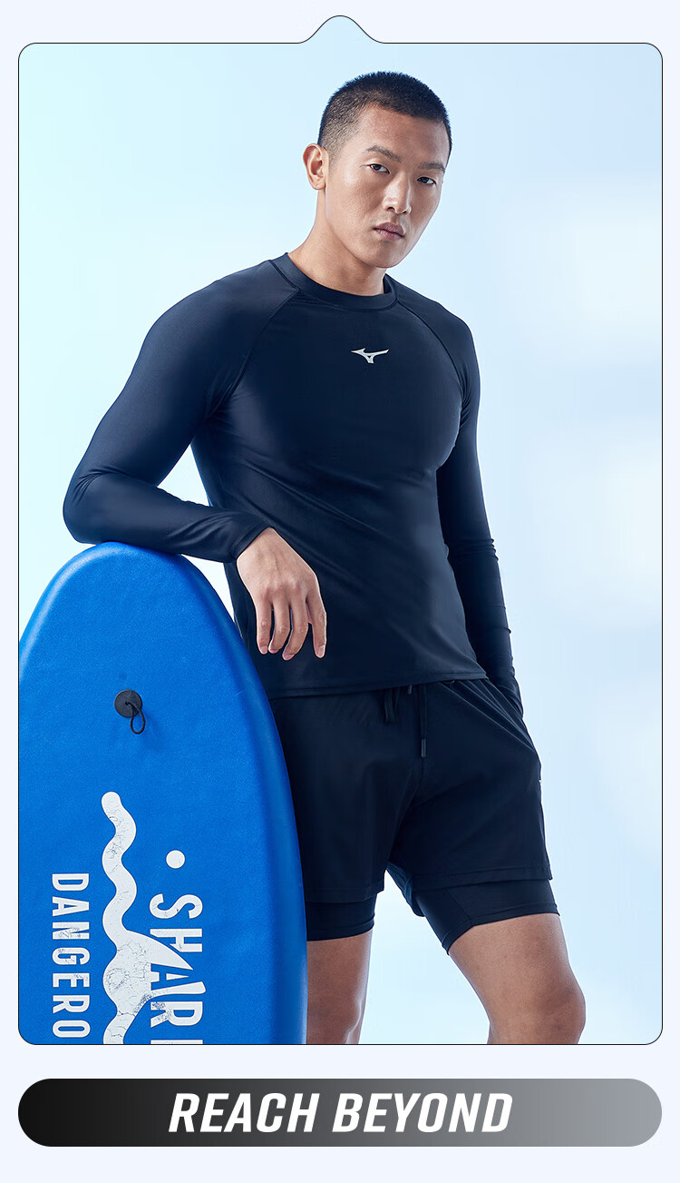 Мужской купальный костюм MIZUNO, комплект из шорт и футболки с коротким рукавом, быстросохнущий, большой размер, черный, L