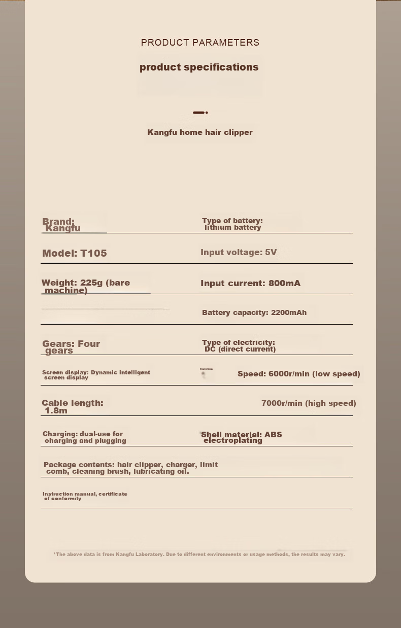 Профессиональный триммер для стрижки волос Kangfu (CONFU) KF-T105, для дома и салонов, LCD дисплей, керамические лезвия, 220В