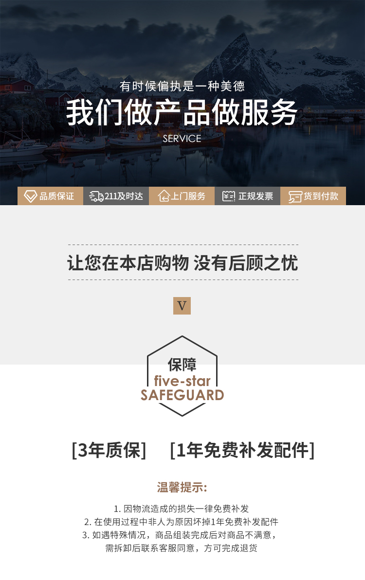 雅美乐 鞋柜 超薄翻斗玄关柜 大容量 多层简易简约门厅防尘储物收纳鞋柜 110*108CM白色 YXG601