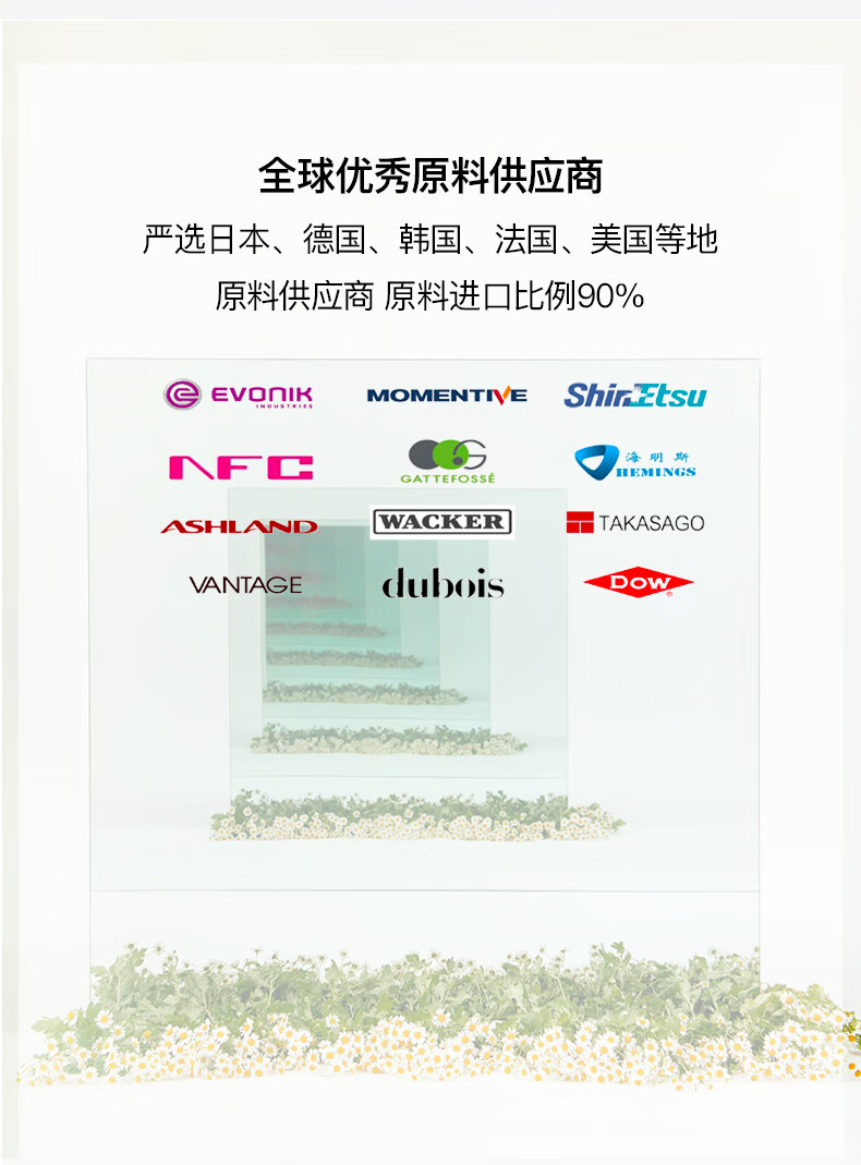 朱栈（red chamber）游弋意定粉饼定妆持久不脱妆遮瑕 NU00清透款