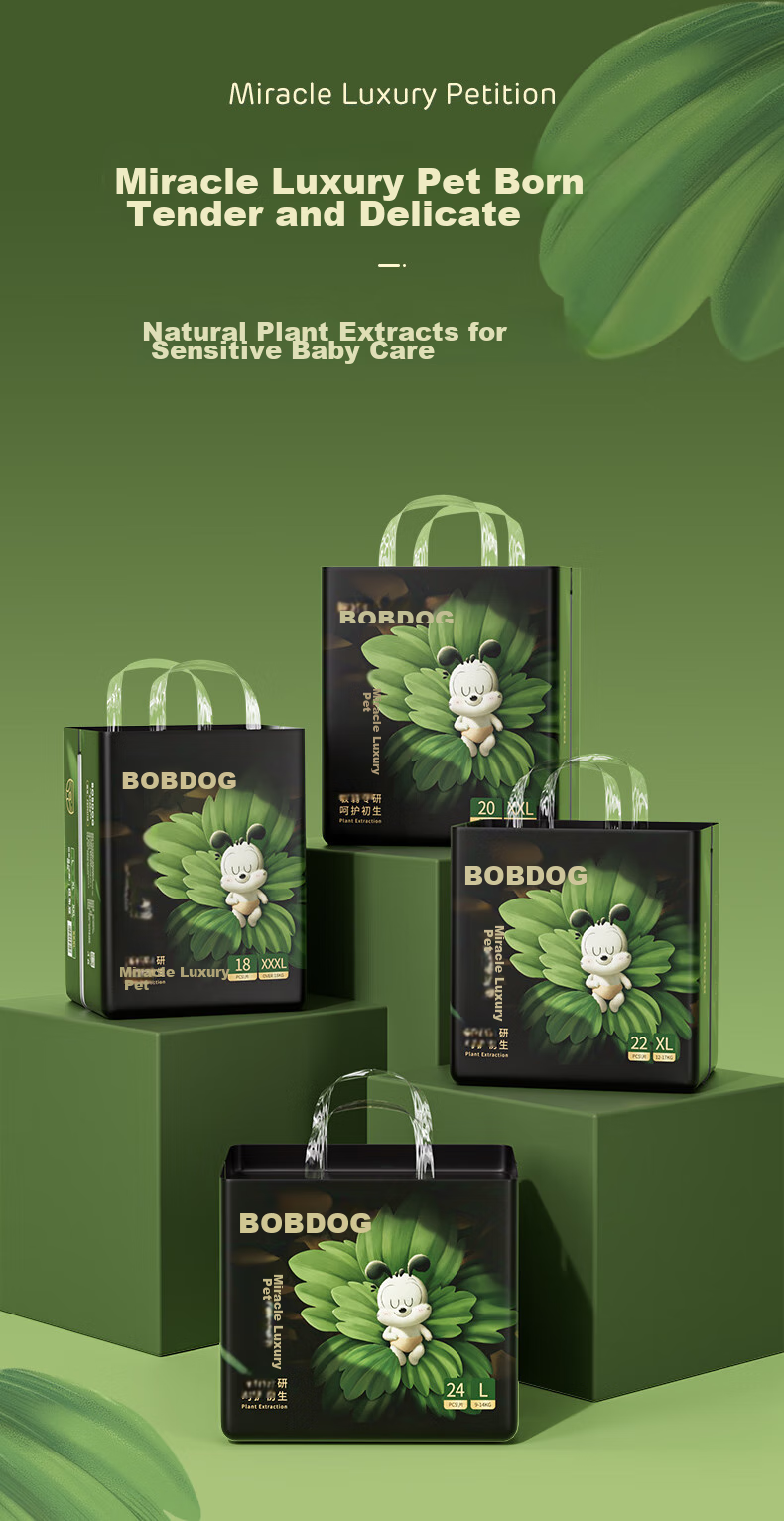 Подгузники-трусики BOBDOG Miracle Luxury, размер XL, 44 шт., для детей 11.5-14 кг
