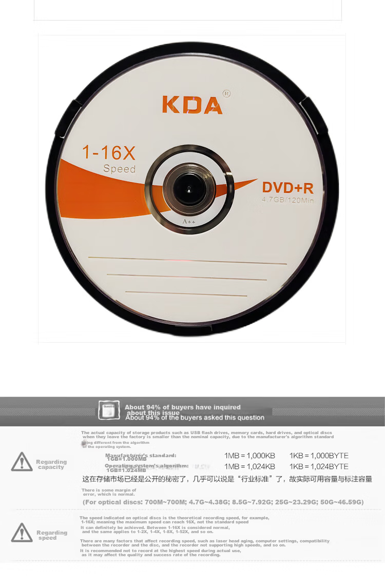 DVD+R KDA, 16x скорость, 4.7 ГБ, 10 шт. в тубе, бизнес-серия