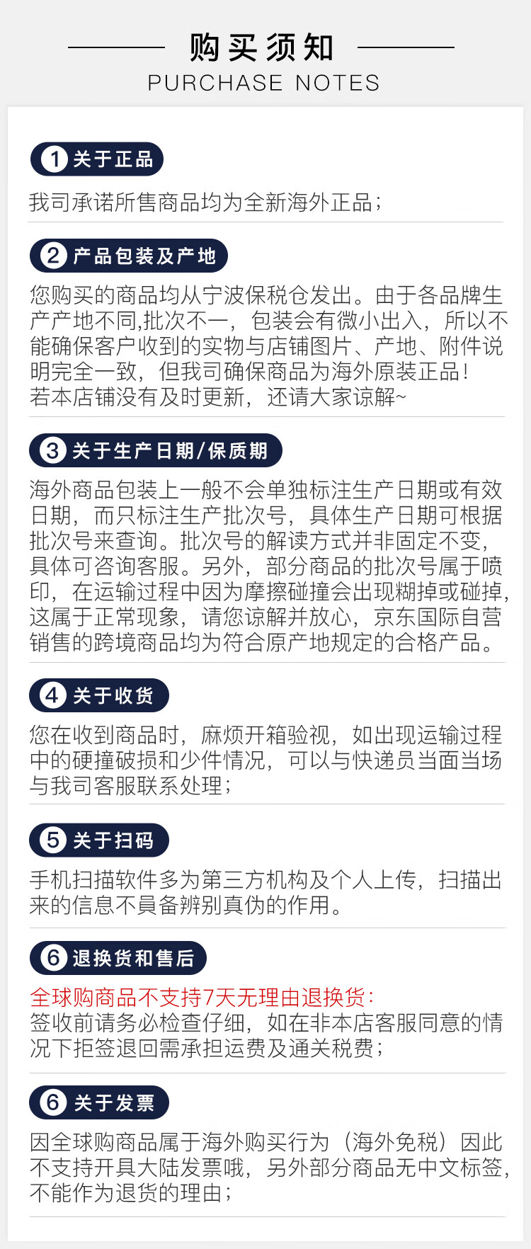 雪肌精（SEKKISEI） 优纯菁华水乳套装  补水保湿 弹嫩焕白 提亮暗沉肤色 雪肌精经典水乳套装200ml+140ml