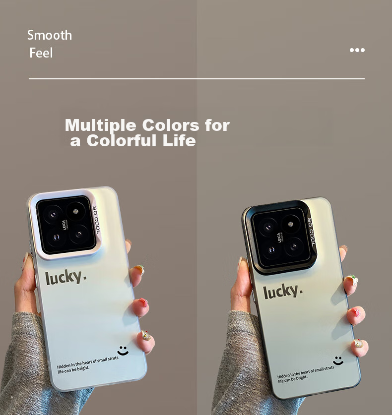 Противоударный чехол для Xiaomi 14 Pro