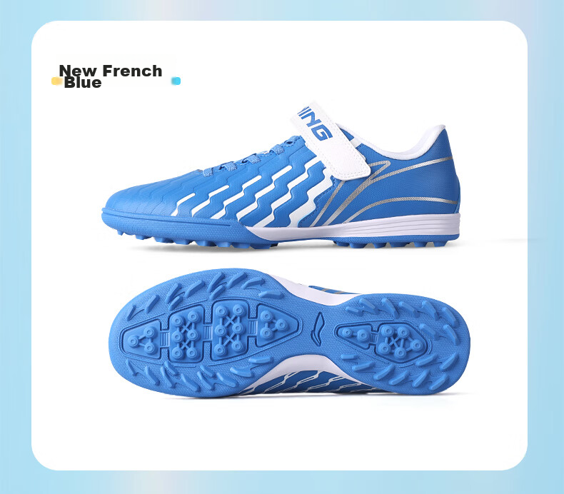 Детские футбольные бутсы Li-Ning для зальных покрытий, размер 32, синий