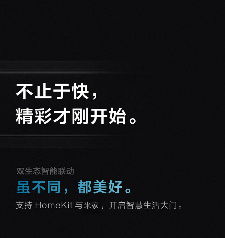 绿米Aqara智能锁D100评测内幕解说感受实情？