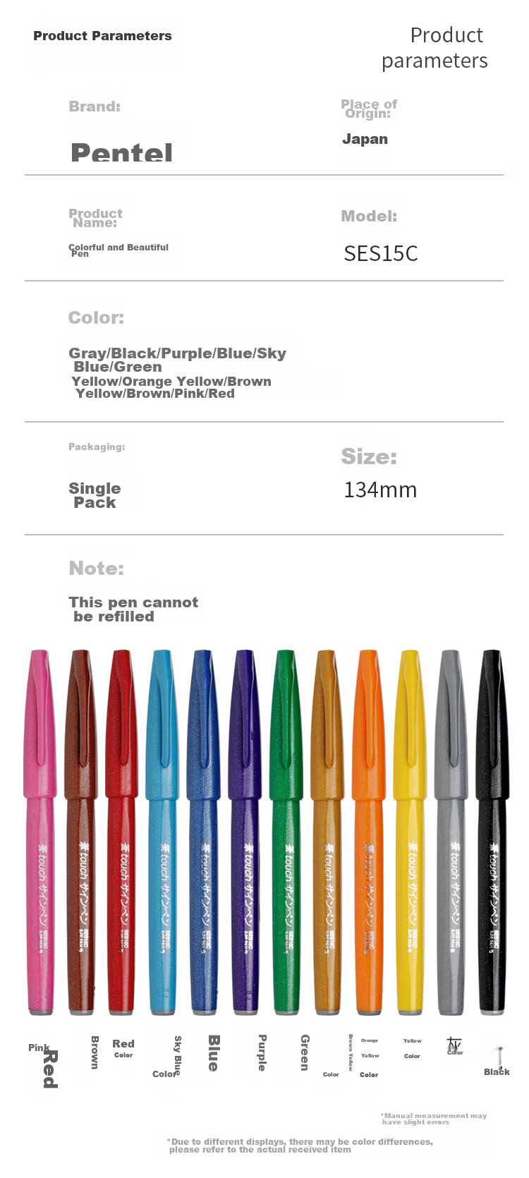 Маркер Pentel SES15C, фиолетовый, с мягкой кистью, для каллиграфии и рисования, 1 шт.