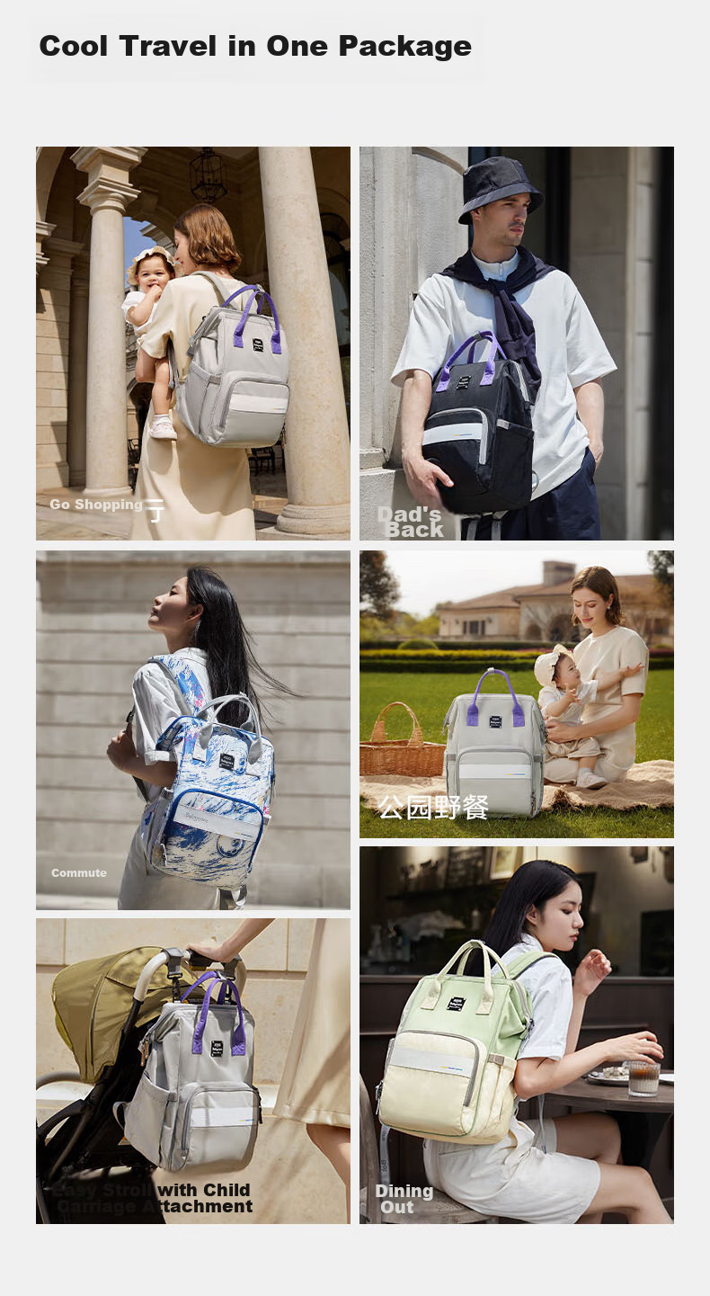 Рюкзак-переноска для детей Babycare Mommy Bag, многофункциональный, вместительный, для мам, с отделением для бутылок, серый
