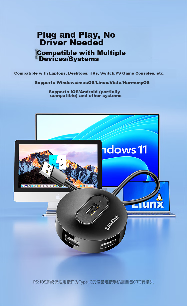 USB-хаб SAMZHE