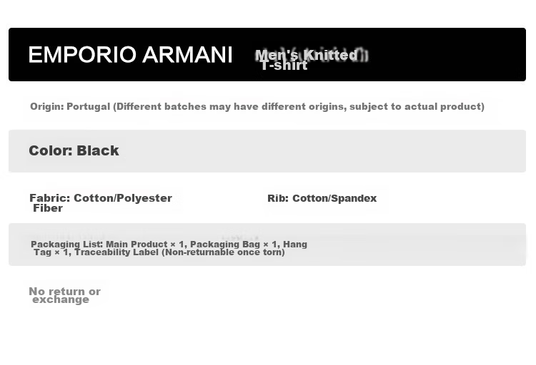 ARMANI EMPORIO ARMANI Мужские спортивные повседневные брюки с затягивающимся шнурком