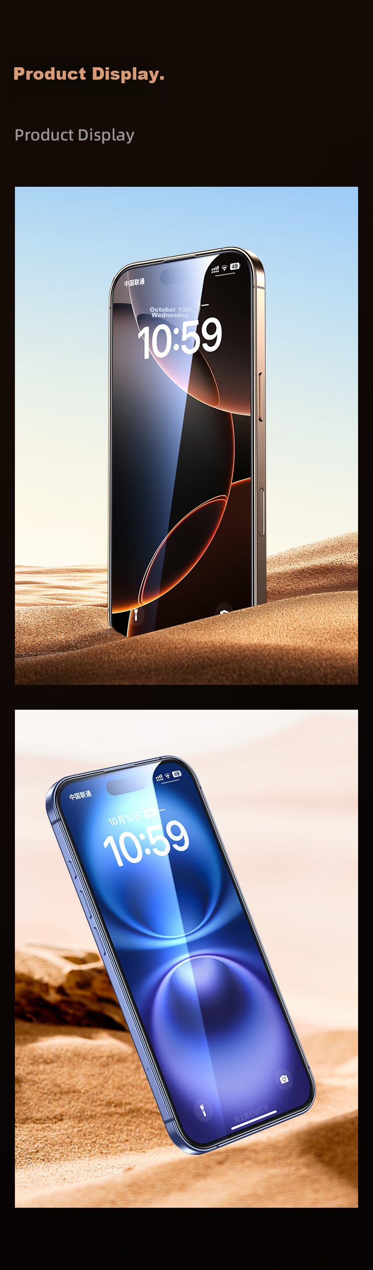 Защитное стекло Yisika для iPhone 16 Pro Max, закаленное, противоударное, антиотпечатки, HD, 2 шт. + набор инструментов