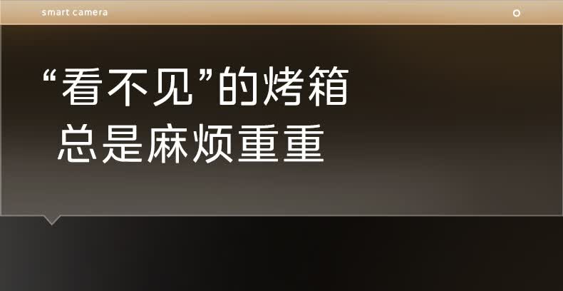 美的SQ5V蒸烤箱入手2个月后，憋了很多话要说，实力被低估了