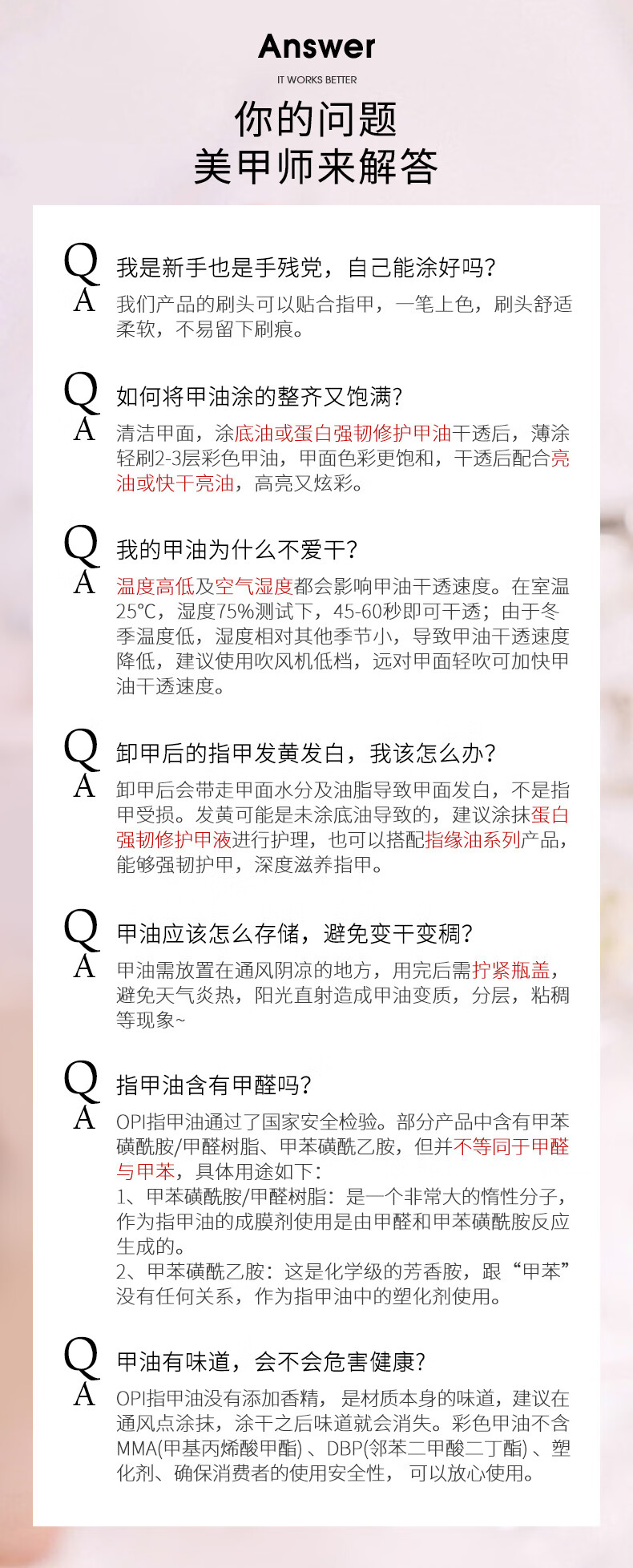 OPI指甲油免烤快干不可撕拉护甲油持久环保美甲指甲油 旷野灰褐 15ml