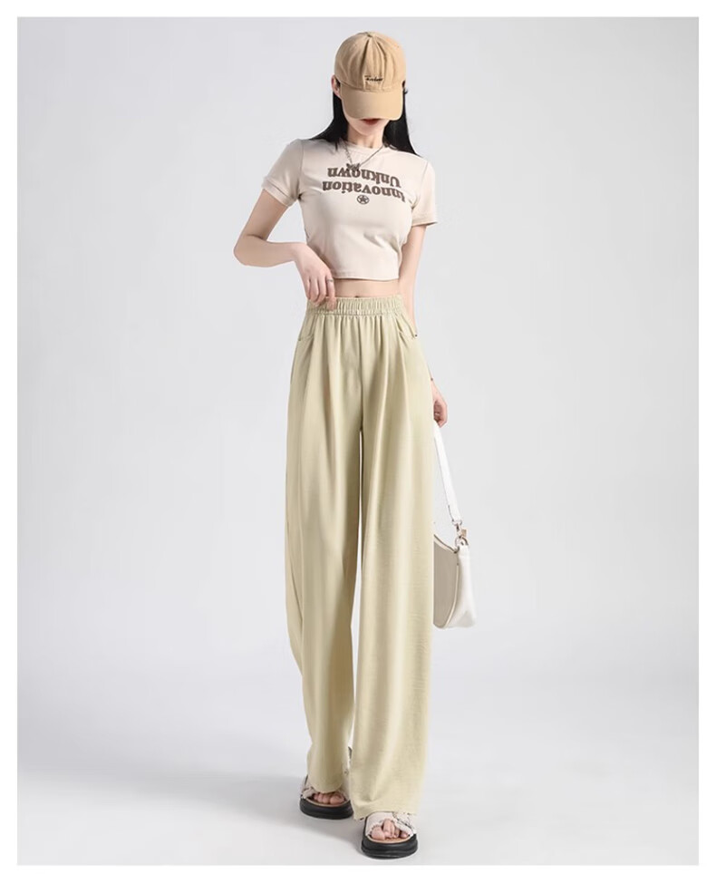 Женские брюки LangSha Ice Silk Wide-Leg Pants, летние, легкие, защищающие от солнца, с высокой талией, драпирующиеся, ленивого стиля, прямые, повседневные женские брюки