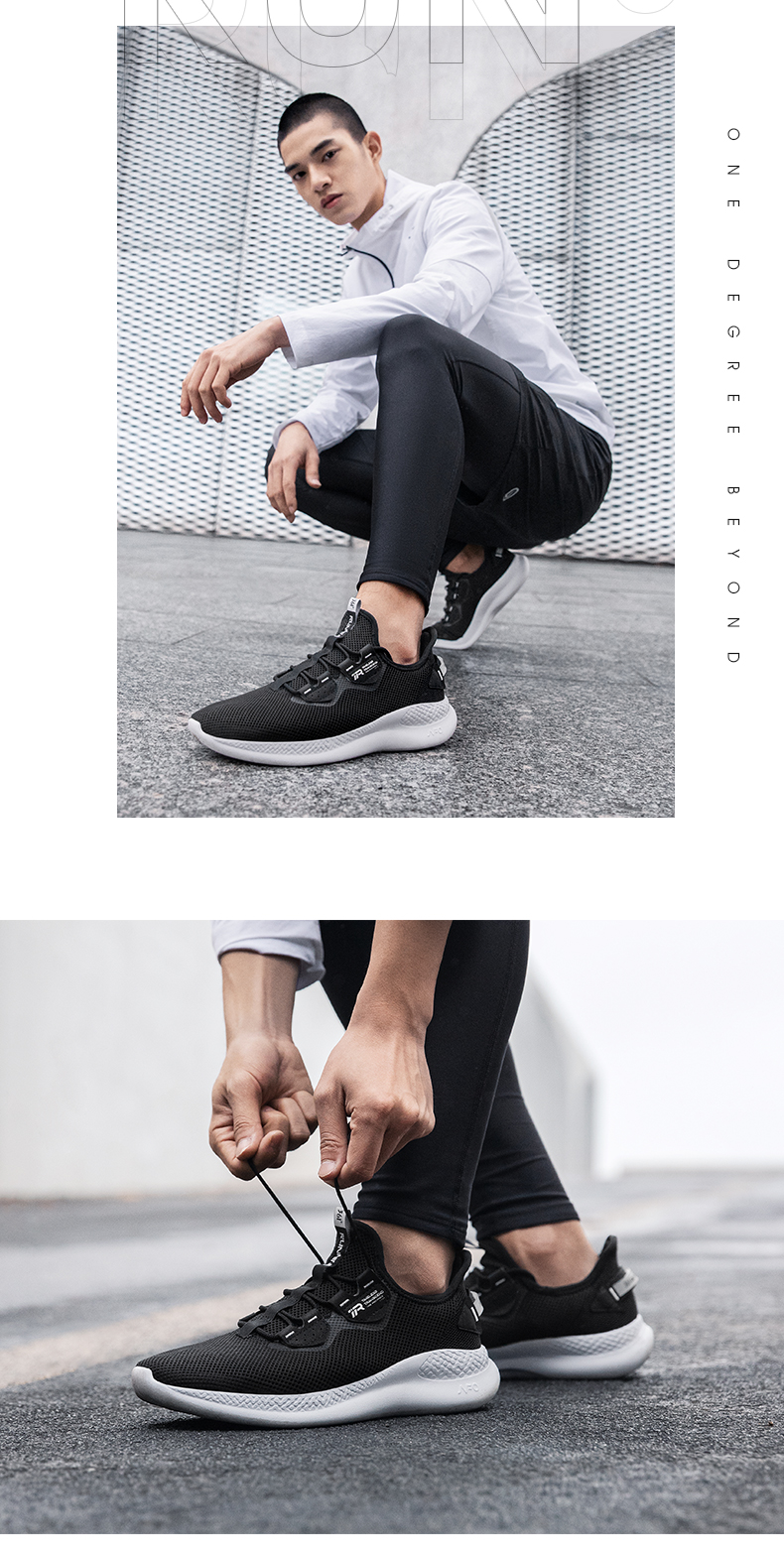 透气跑步鞋_361° NFO科技 男子跑鞋 672112246