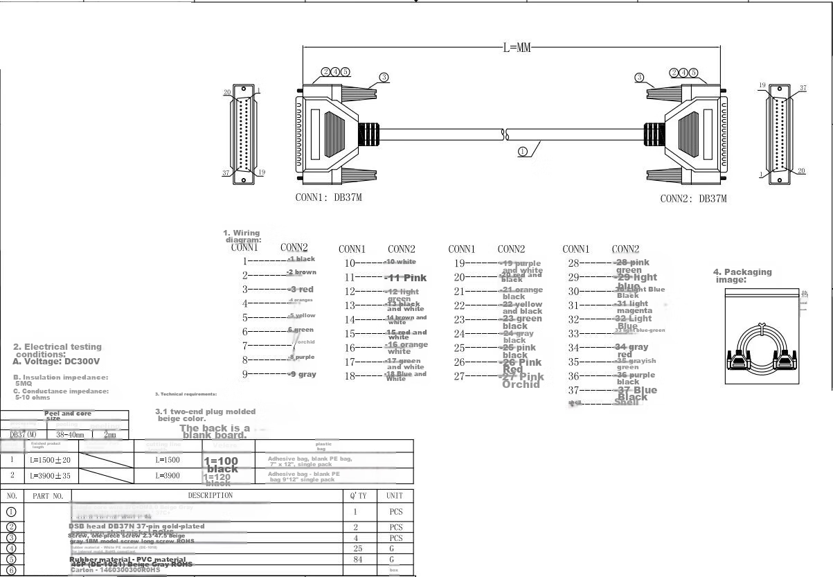 Кабель KSRGB DB37 Engineering, от Male к Male, для промышленных роутеров и плат управления движением, 3 метра, серый