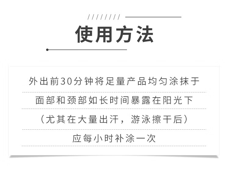 兰蔻（LANCOME）轻透水漾防晒乳10ml*2支装 小白管防晒 长效清爽隔离