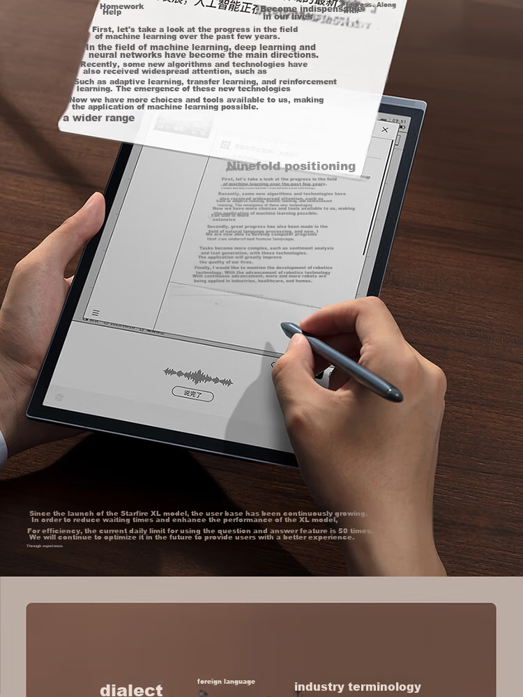 Электронная книга iFLYTEK Smart Office Notebook X3 Pro, 10.65-дюймовый E-Ink экран, 128ГБ, черный