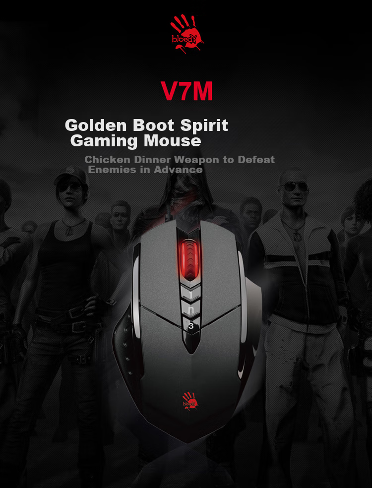 Игровая мышь A4TECH V7M Wired Gaming Mouse, проводная, механическая, для ПК, черная