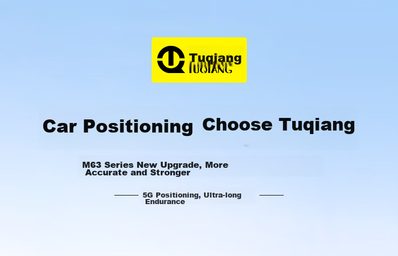 GPS-трекер TUQIANG Mini Locator Device, 5G, противоугонный, без установки