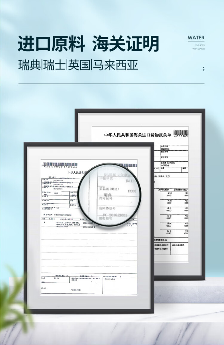 左颜右色自然哑光男士润唇乳10g唇膏补水保湿嘴唇防干裂去死皮淡化唇纹