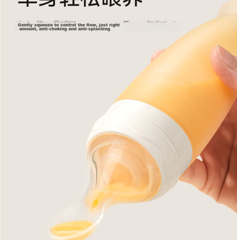 Детская ложка-дозатор YEEHOO для каши и пюре, мягкая силиконовая, молочно-белый цвет