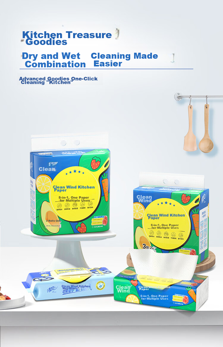 Кухонные полотенца APP Kitchen Paper Towels, 2-слойные, 200 листов в упаковке, пищевые, одноразовые чистящие салфетки, удобный дизайн с подвешиванием