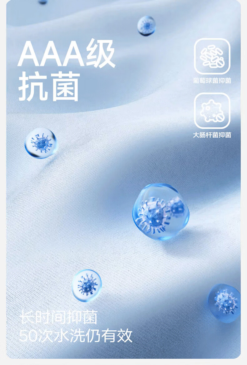 Набор полотенец Sanli Cloud-Soft Antibacterial, 2 шт., впитывающие, без ворса, для мужчин и женщин, для лица и тела, высококачественные, серый/коричневый