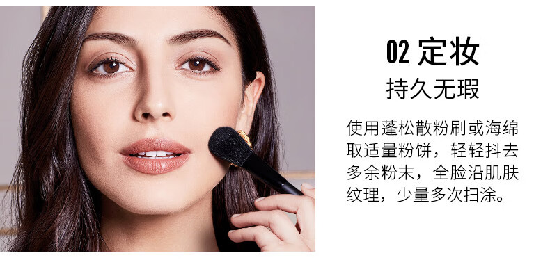 蜜丝佛陀（MAXFACTOR）控油遮瑕保湿套装 透滑粉饼1号10g+水漾触感粉底霜40号11.5g