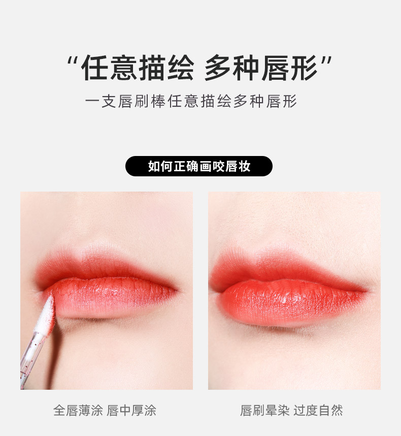 妙倩一次性唇刷棒便携粉色口红刷（化妆 唇釉 遮瑕 眼影 ）100支盒装