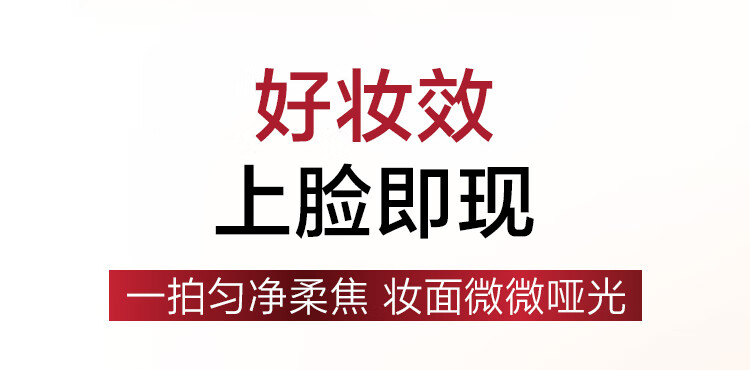 欧莱雅（LOREAL） 欧莱雅黑胖子气垫  恒放溢彩持色哑光遮瑕气垫 14g 生日礼物 暖调象牙白 #320