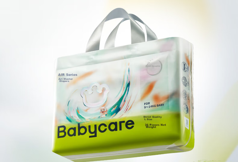 Подгузники Babycare Art Master, размер S, 50 шт. (4-8 кг)
