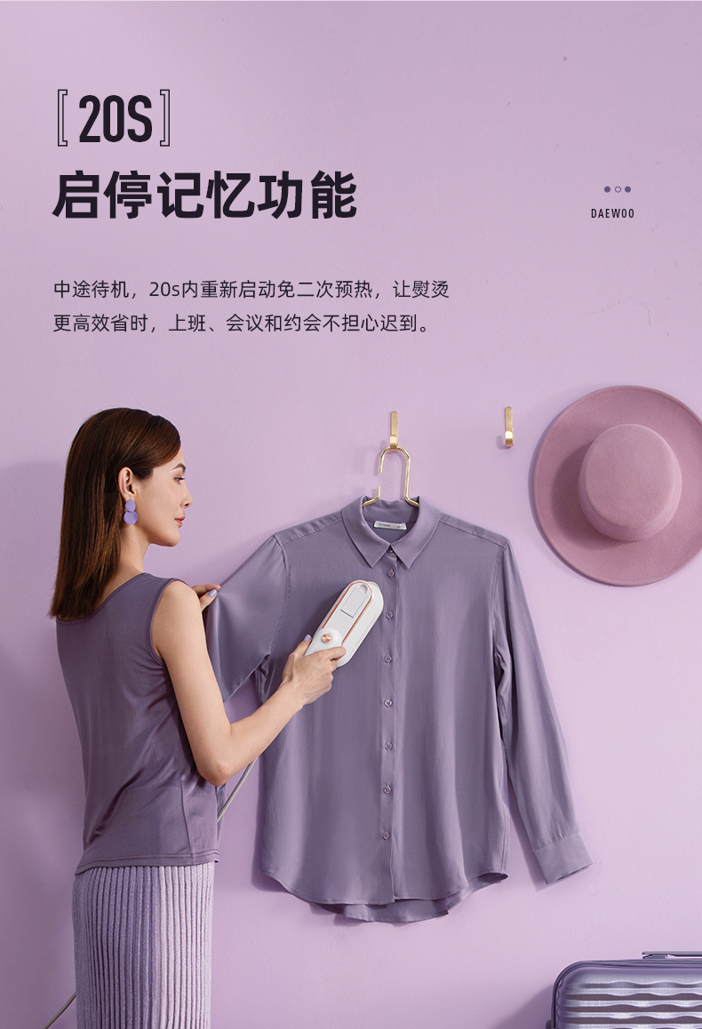 商品详情图