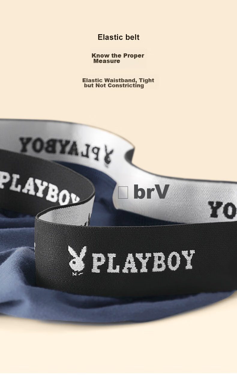 Мужские боксеры PLAYBOY