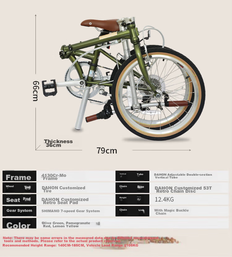 DAHON 20-дюймовый складной велосипед из хромомолибденовой стали, 7 скоростей, для мужчин и женщин, студенческий ретро-велосипед HAC071, оливково-зеленый
