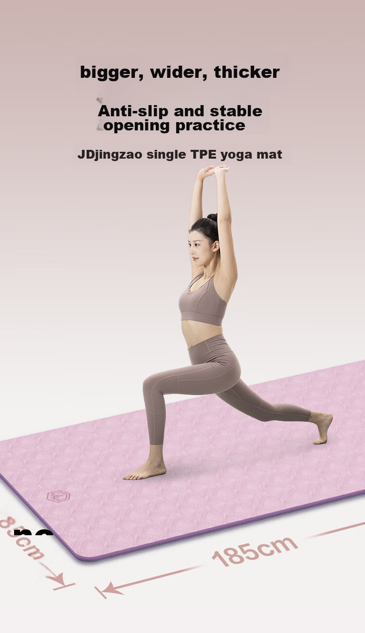Коврик для йоги и фитнеса