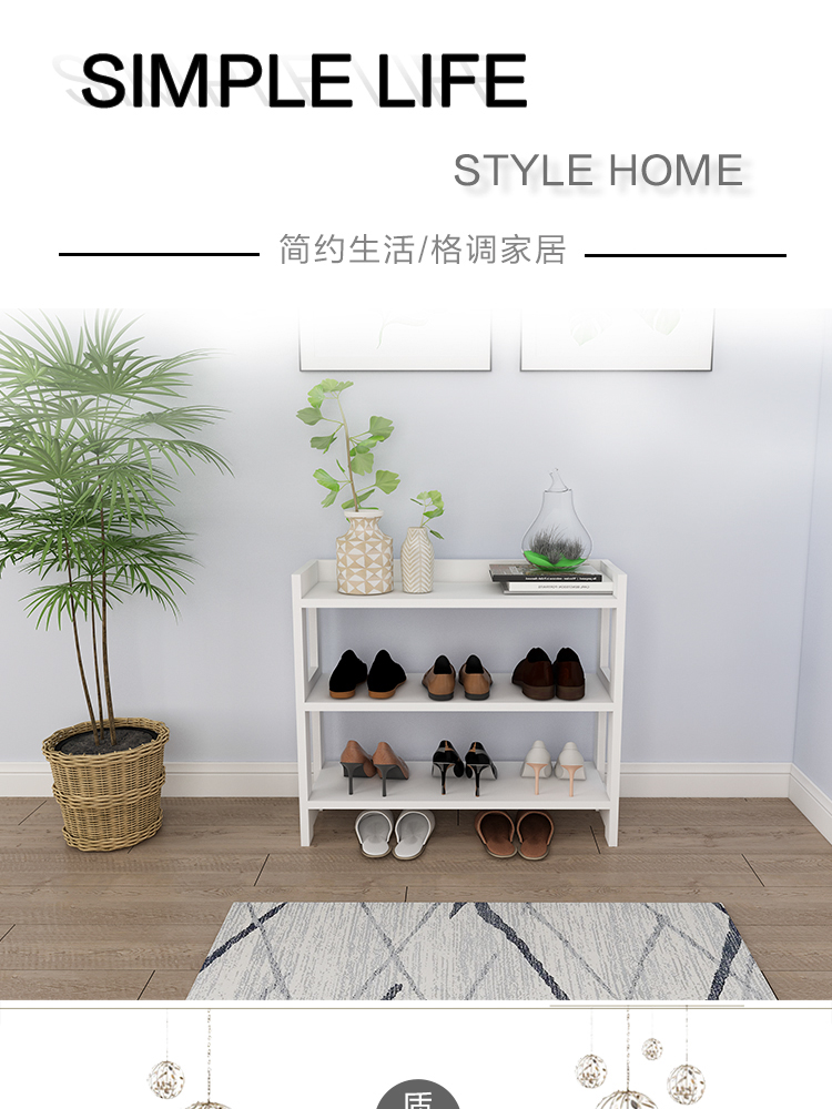 HMJIA 鞋柜 简易多层功能鞋柜家用宿舍防尘加固加高小鞋架子现代简约平放置物架子 HJ-X1003W