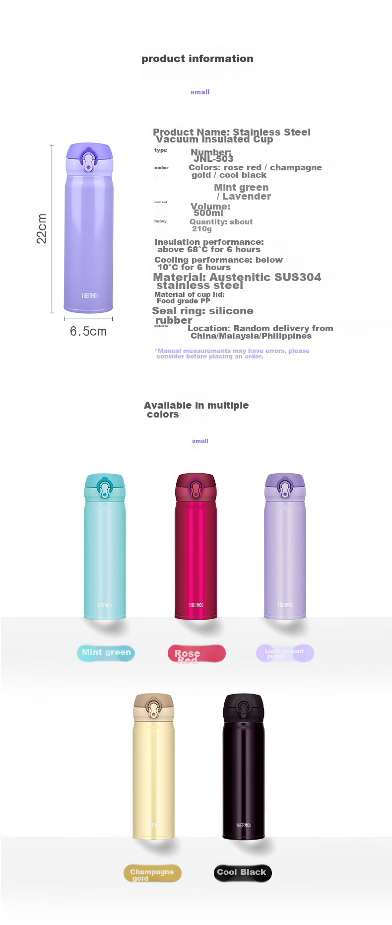 Термос THERMOS JNL-503, 500 мл, черный, для мужчин и женщин, отличный подарок на день рождения и Новый год