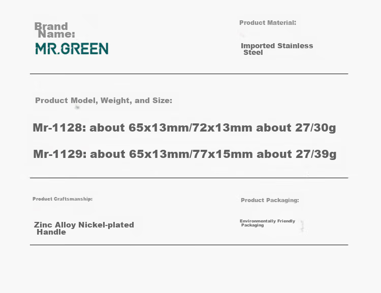 MR.GREEN Немецкие кусачки для ногтей, специализированные диагональные кусачки для вросших ногтей, плоские кусачки, импортная нержавеющая сталь, набор из 2 предметов, Mr-1128