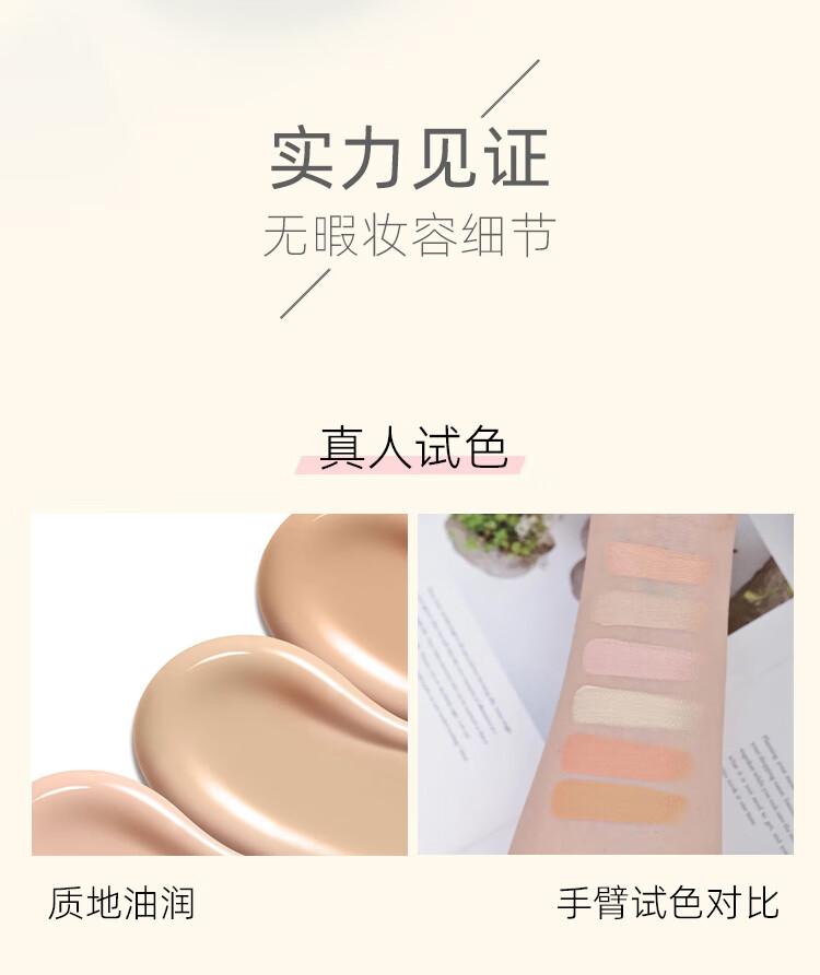 KRYOLAN德国进口面具歌剧魅影六色遮瑕盘彩妆粉底40g（遮痘印）