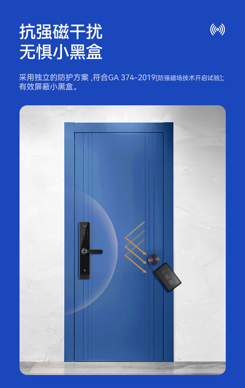 石将军S2标配版真实使用感受？真相必看