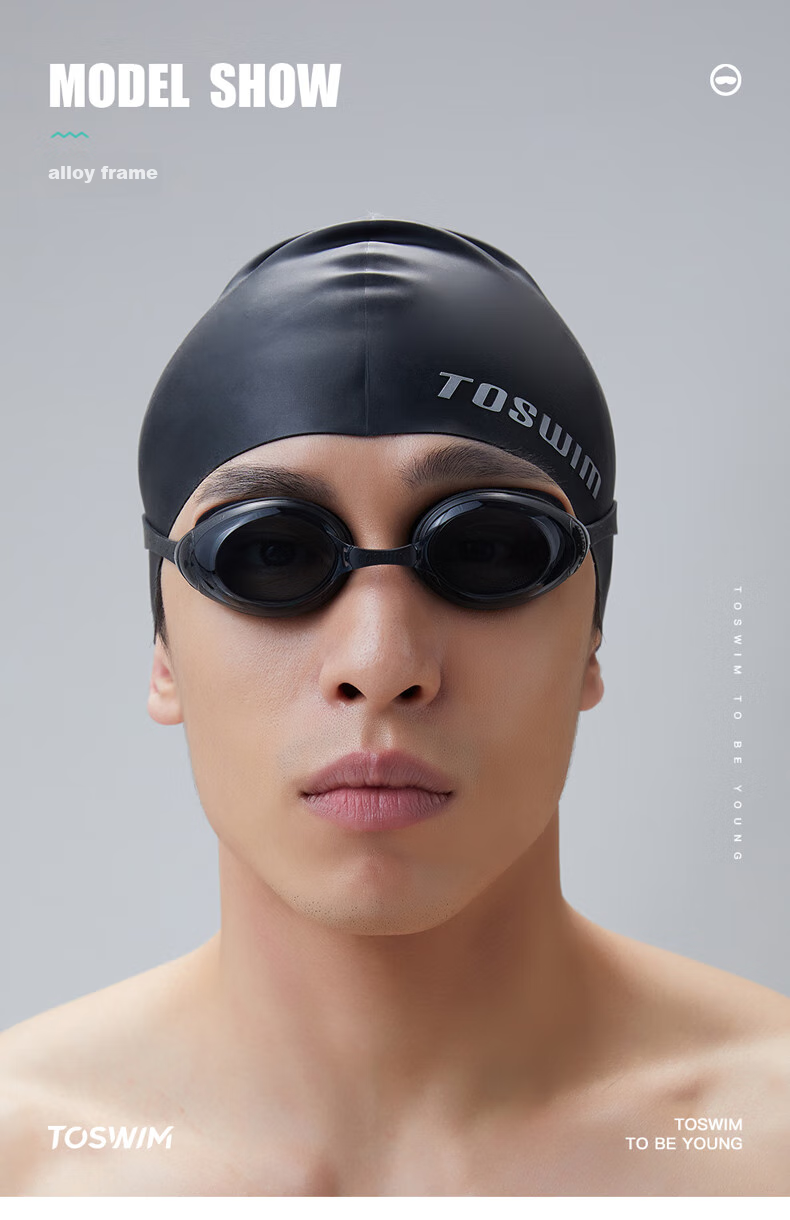 Шапочка для плавания TOSWIM, универсальная, из силикона, водонепроницаемая, с защитой ушей, черная