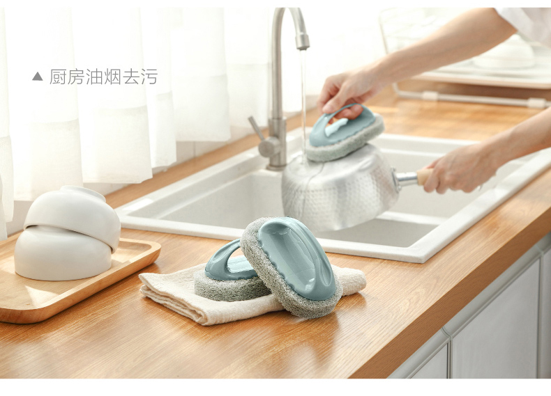 洁比世 浴缸刷 浴室清洁刷 强力去污瓷砖厨房洗锅刷