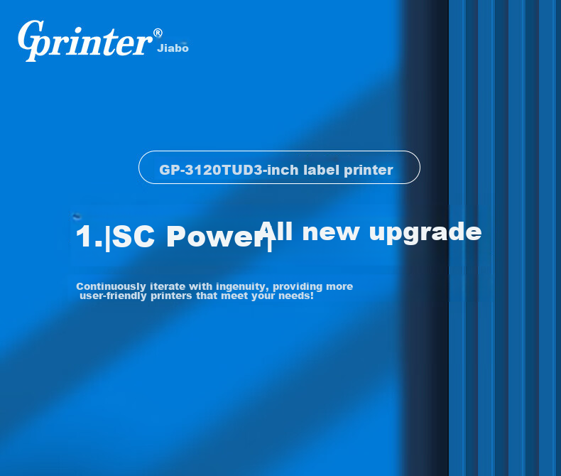 Термопринтер этикеток Gprinter GP-3120TUD, для печати наклеек, чеков, штрих-кодов, одежды, продуктов, 80 мм