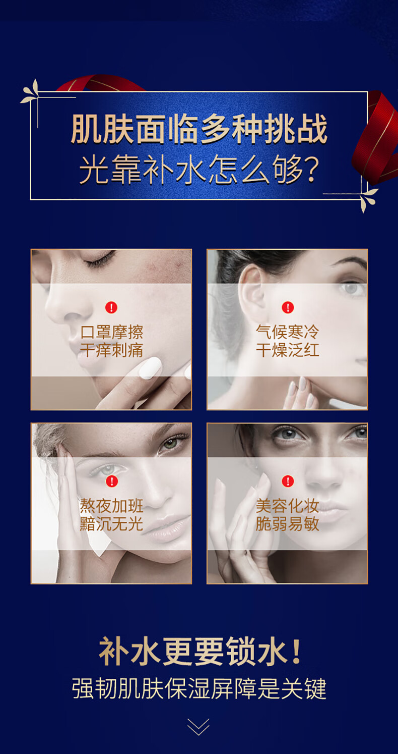 妮维雅（NIVEA）德国进口蓝罐滋养修护深层补水锁水保湿乳液面霜全身适用舒缓干燥 200ml