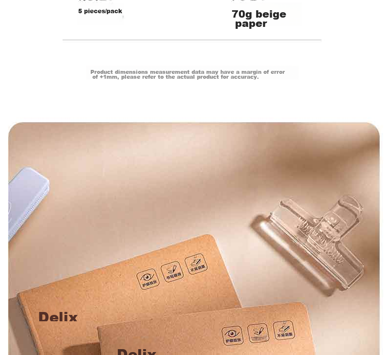 Дневник Deli "English Notebook" A5, 30 листов, сшитый, крафтовая бумага, набор из 5 штук