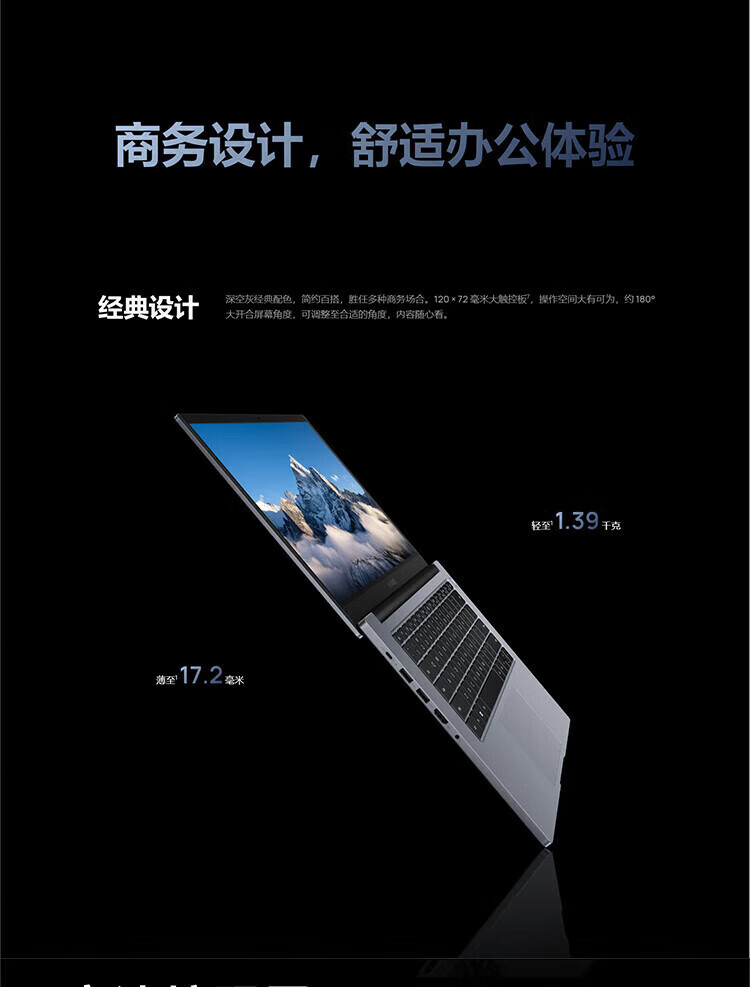 大江企业购-专业的B2B综合服务平台-大江科技集团有限公司