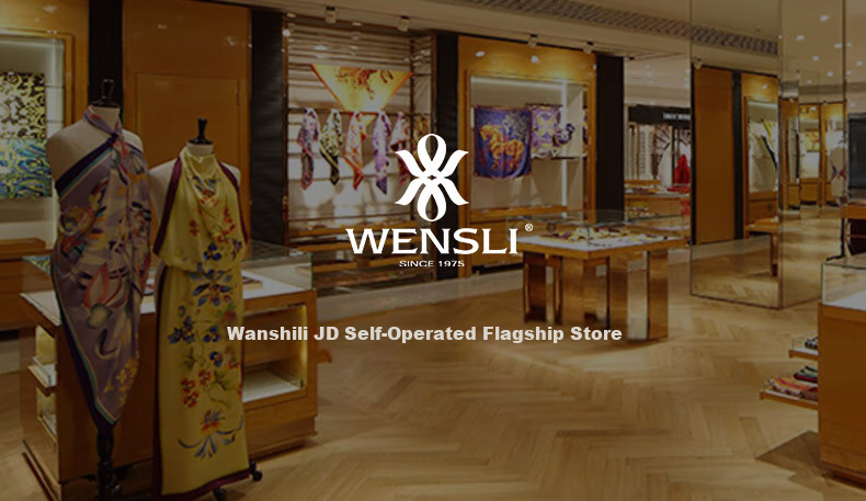 Шарф Wanshili WENSLI из 100% шерсти для женщин, зимний, модель "Маленький мир", размер 160x20 см, цвет "Коричневый сандал"
